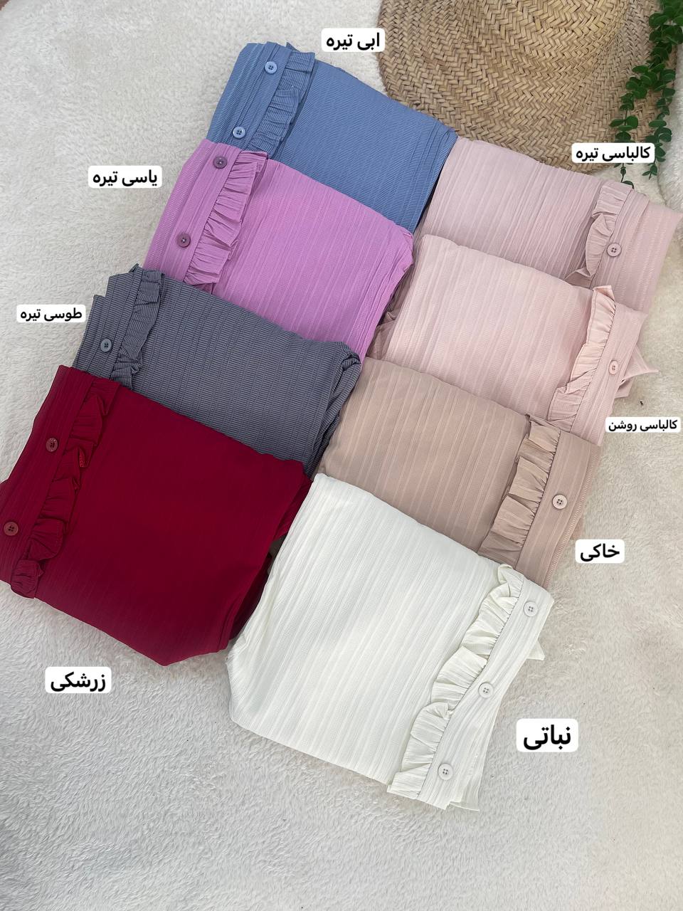 تونیک مانتویی تیراژه