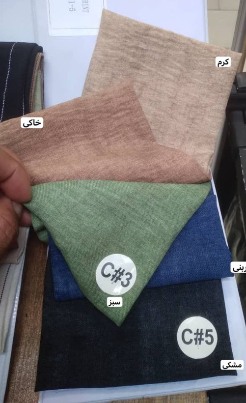 مانتو گازوئیلی جنس صوفیا گازوئیلی(خنک)