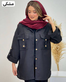 مانتو شانتون دو نخ ملکا جنس شانتون دو نخ