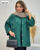 مانتو شانتون دو نخ ملکا جنس شانتون دو نخ