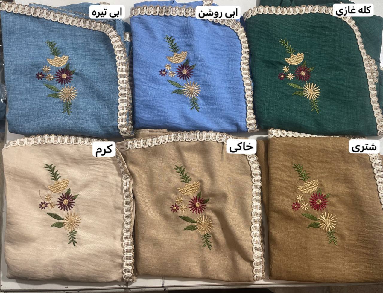 کت سارافون لوسی جنس شانتون صوفیا گلدوزی شده