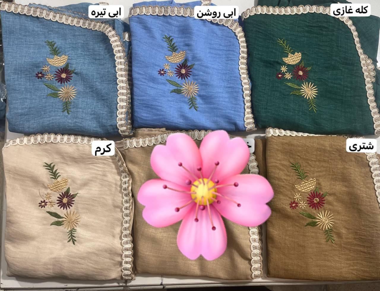 کت سارافون لوسی جنس شانتون صوفیا گلدوزی شده