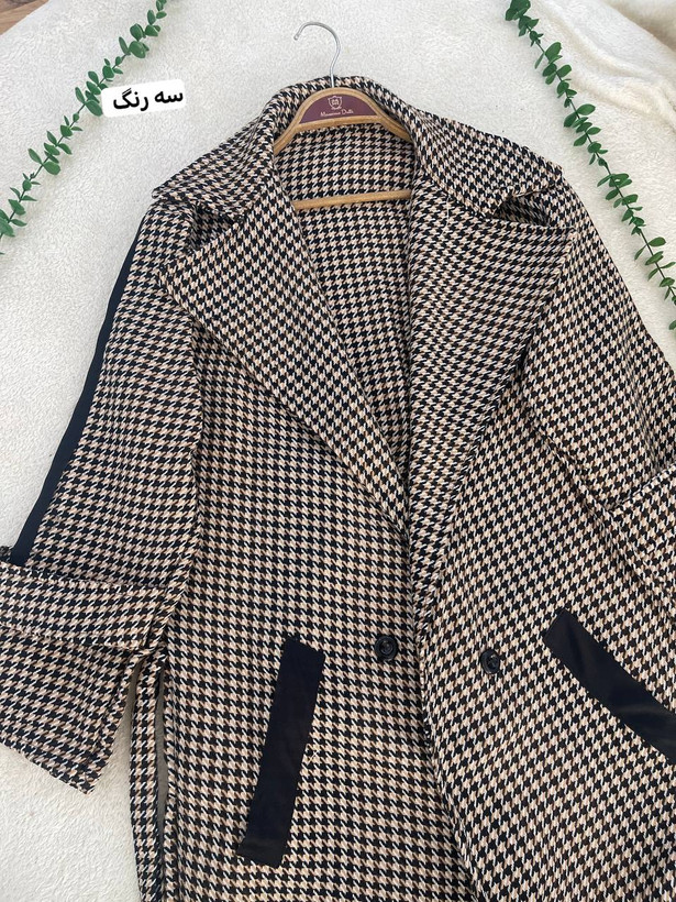 پالتو پیچازی رعنا جنس پیچازی گرم بالا