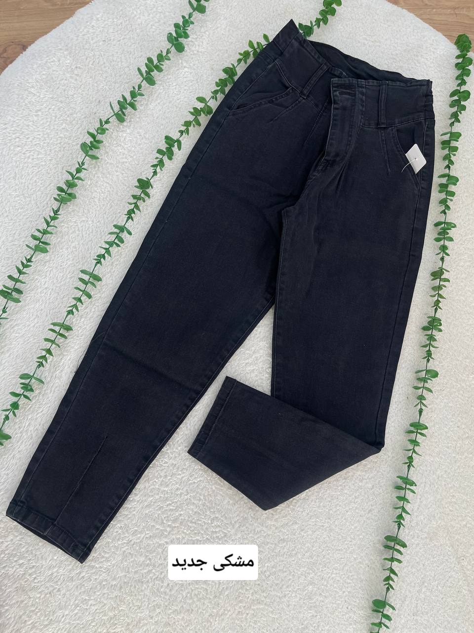 شلوار جین زنانه مام جنس جین