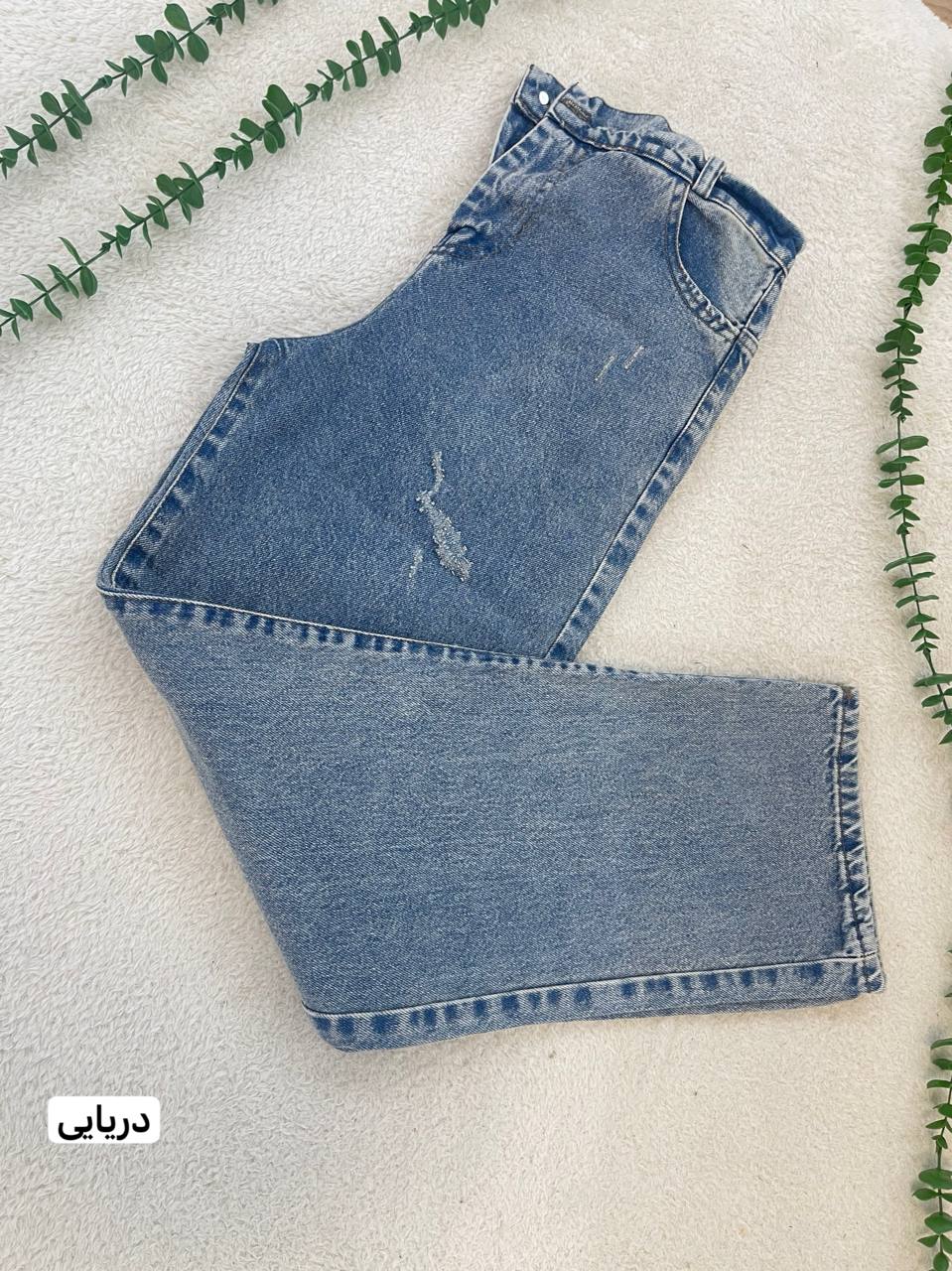 شلوار جین زنانه نیم بگ جنس جین ترک