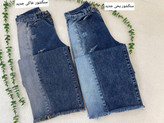 شلوار جین زنانه شافل بغل سنگشور جنس جین دارای سایز بندی ارسال رایگان