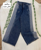 شلوار جین زنانه شافل بغل سنگشور جنس جین دارای سایز بندی ارسال رایگان