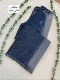 شلوار جین زنانه شافل بغل سنگشور جنس جین دارای سایز بندی ارسال رایگان