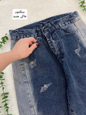 شلوار جین زنانه شافل بغل سنگشور جنس جین دارای سایز بندی ارسال رایگان
