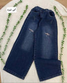 شلوار جین زنانه واید مرسدس جنس جین