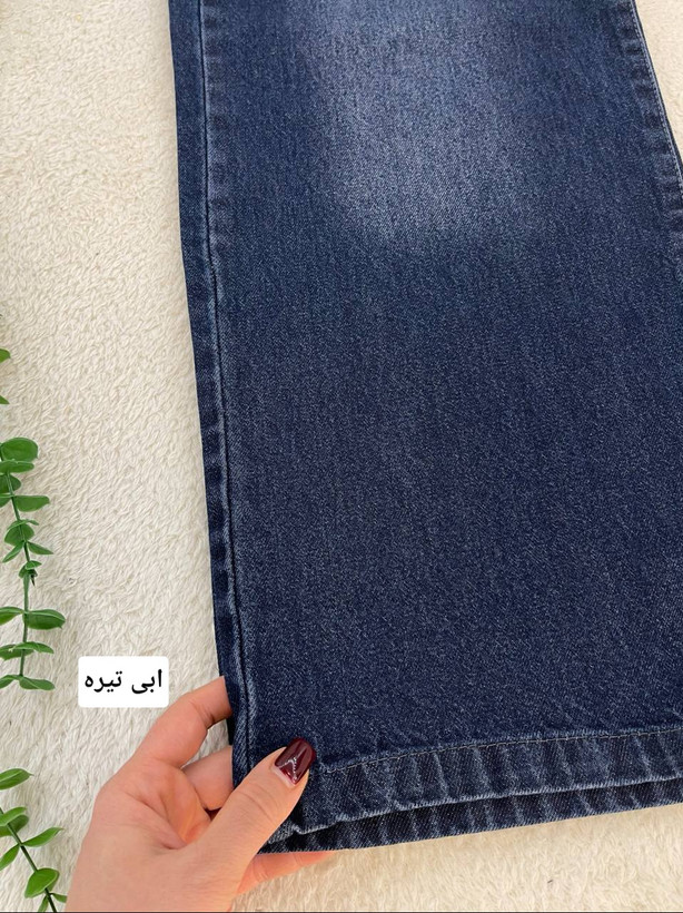 شلوار جین زنانه واید مرسدس جنس جین