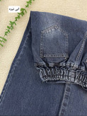شلوار جین زنانه واید مرسدس جنس جین