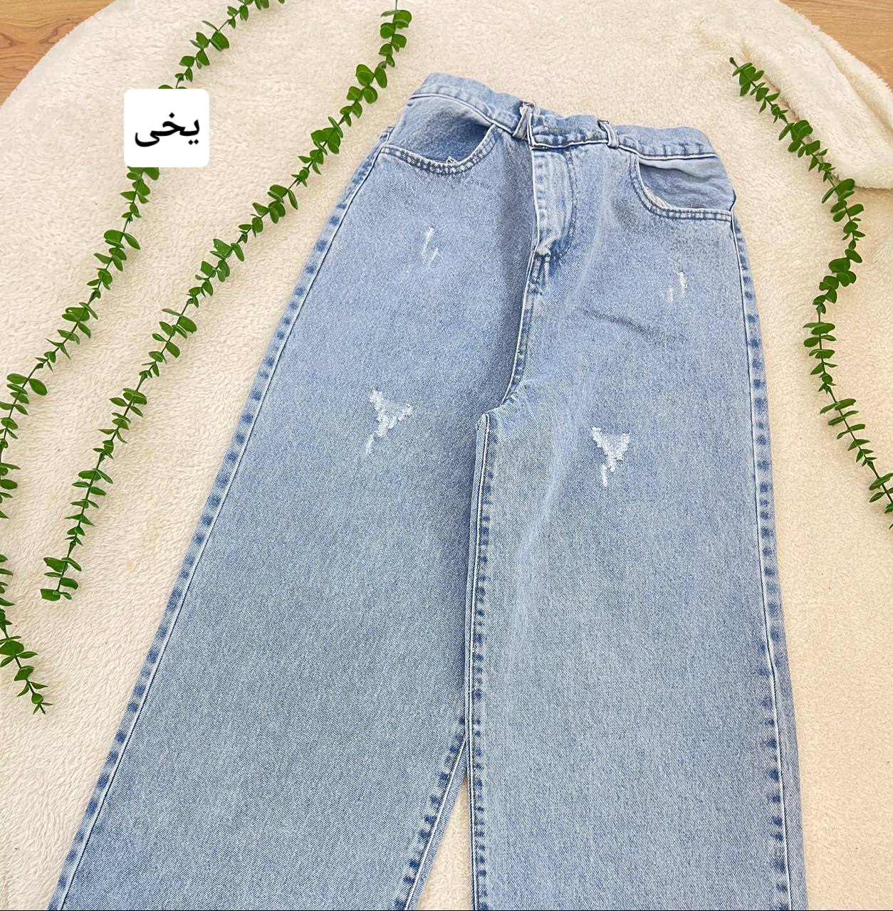 شلوار جین‌ زنانه واید مرسدس جنس جین