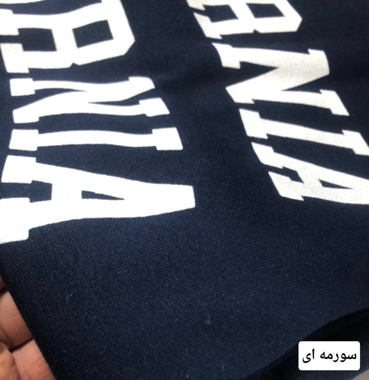 سوئیشرت کالیفرنیا جنس دورس پنبه توکرکی