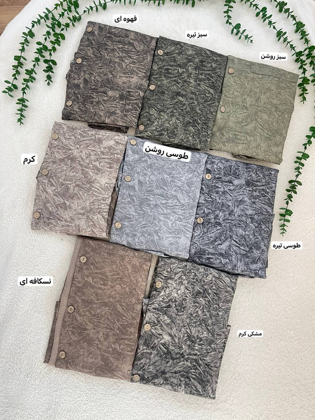 تونیک مانتویی شیکو جنس صوفیا گازوئیلی