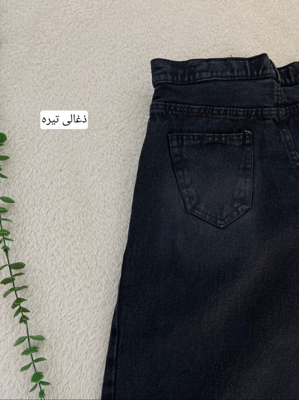 شلوار جین شافل سیسی پارت دوم جنس جین ترک دارای سایزبندی