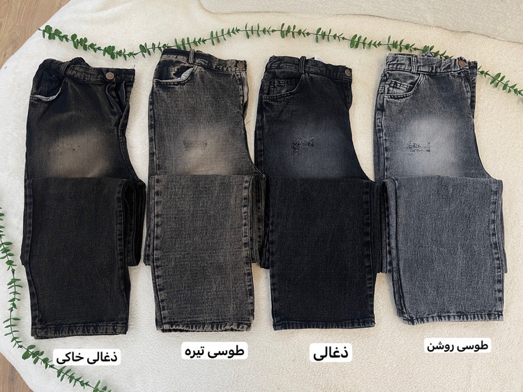 شلوار جین نیم بگ نینا جنس جین ترک دارای سایز بندی