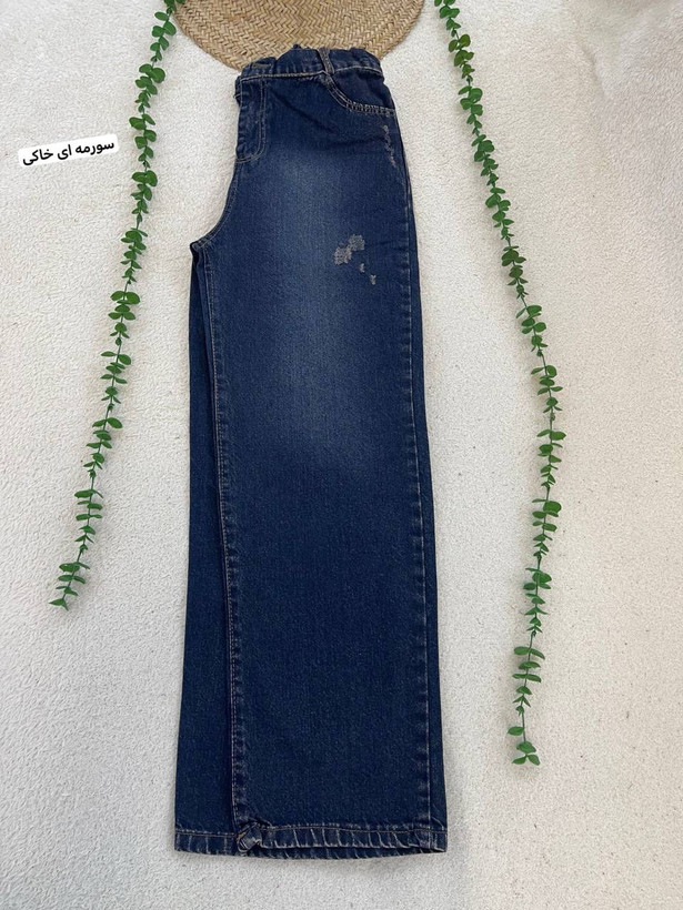 شلوار جین نیم بگ رنگ سورمهای خاکی