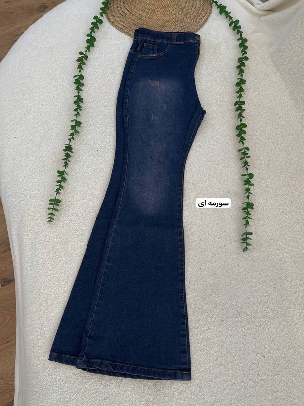 شلوار جین بوتکات ویدا رنگ سورمه ای
