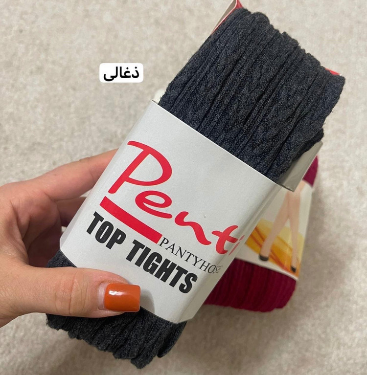 جوراب شلواری گندمی ذغالی بافت طرح گندم